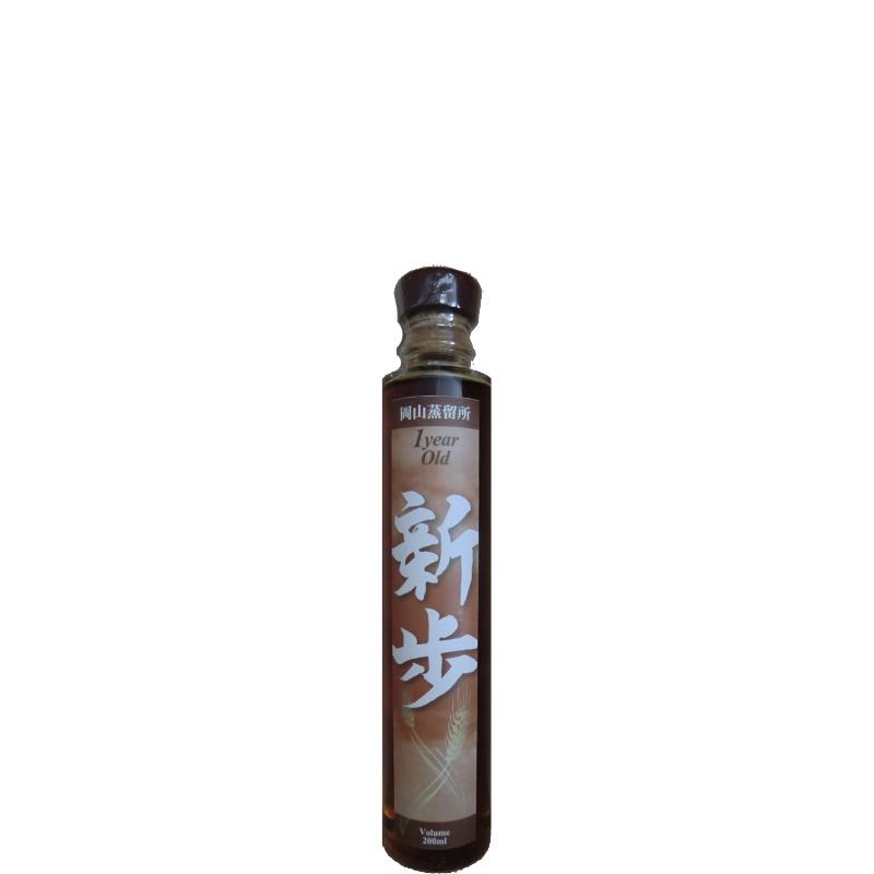 Aged Malt Spirit 1 Year Old Single Malt | 200ML